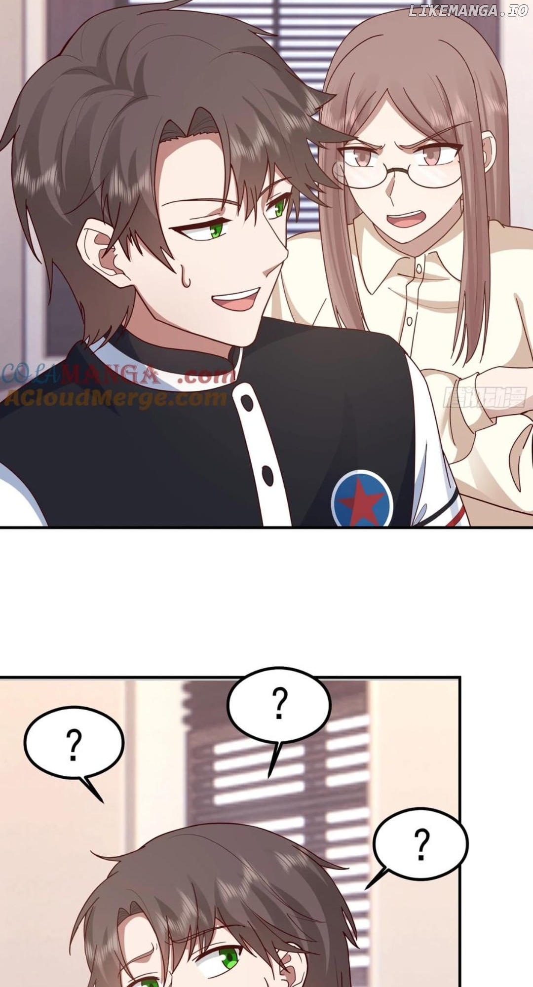 I Really Don’t Want to be Reborn Chapter 429 - page 39